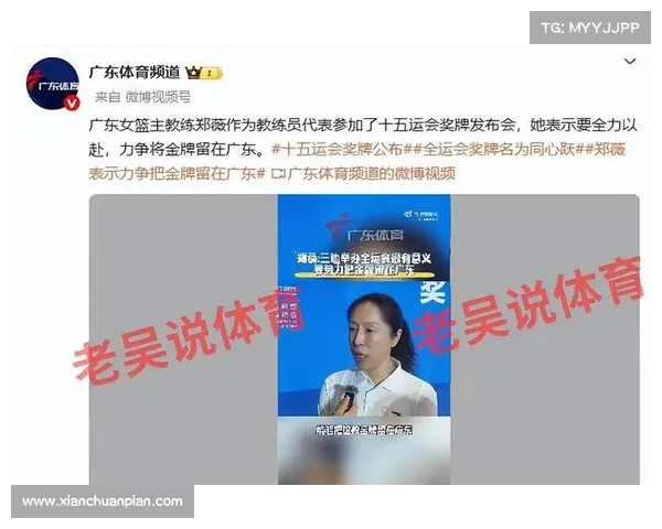 马来西亚年轻阵容征战琼斯杯为备战亚洲杯积累经验 马来西亚年轻阵容征战琼斯杯为备战亚洲杯积累经验